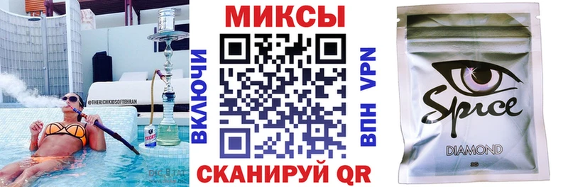 Бутират 1.4BDO Петровск-Забайкальский