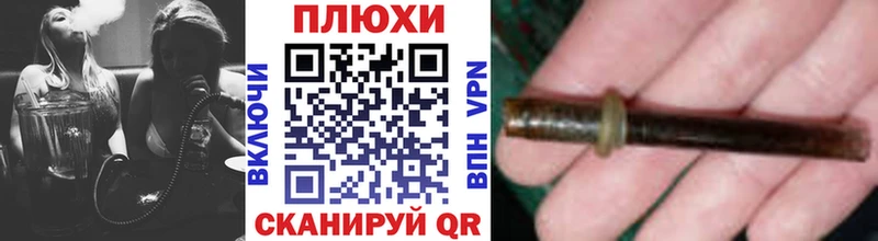 ГАШИШ убойный Петровск-Забайкальский