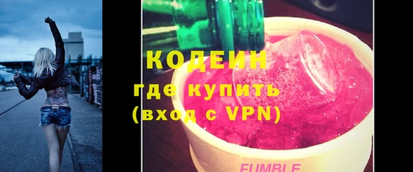 спиды Нефтегорск