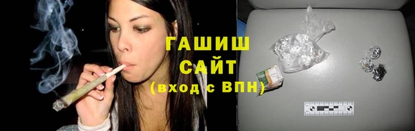 спиды Нефтегорск