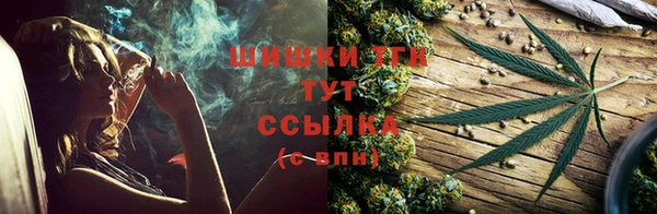 альфа пвп Нефтекумск
